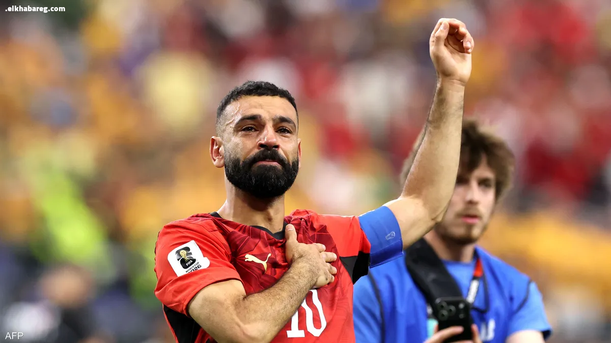محمد صلاح رجل ليلة مصر التاريخية في المونديال