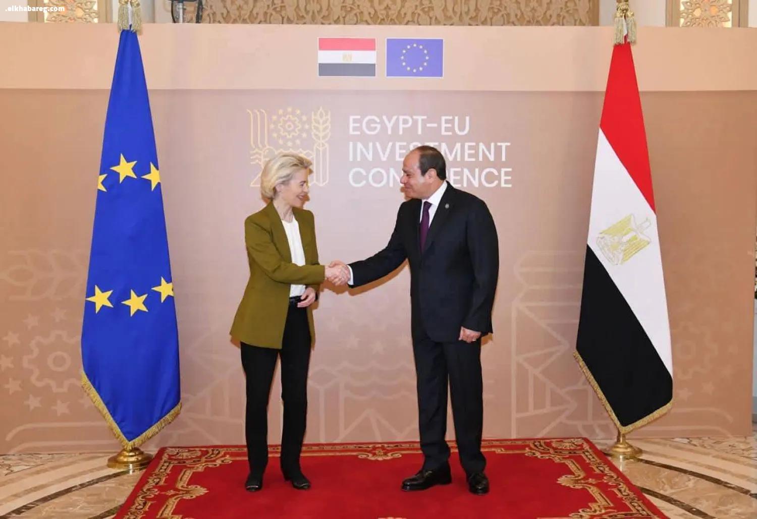 دعم مالي أوروبي لمصر يخفف تداعيات «الحرب الإيرانية»
