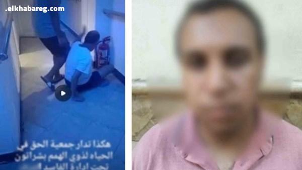 القبض على مشرف بدار رعاية لاعتدائه على نزيل من ذوي الاحتياجات الخاصة بالقاهرة