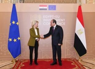 دعم مالي أوروبي لمصر يخفف تداعيات «الحرب الإيرانية»