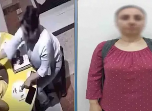 ماذا يقول القانون بشأن التعدي على ذوي الاحتياجات الخاصة