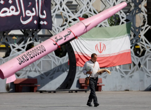 إيران تدعو مواطنيها إلى خفض استهلاك الكهرباء بعد الضربات الأميركية