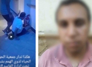 القبض على مشرف بدار رعاية لاعتدائه على نزيل من ذوي الاحتياجات الخاصة بالقاهرة